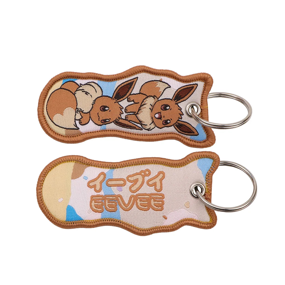 Cute Cloth Keychain and Keyring Accessories - Psyduck, Eevee, Jigglypuff, Gengar, Dragonite + More