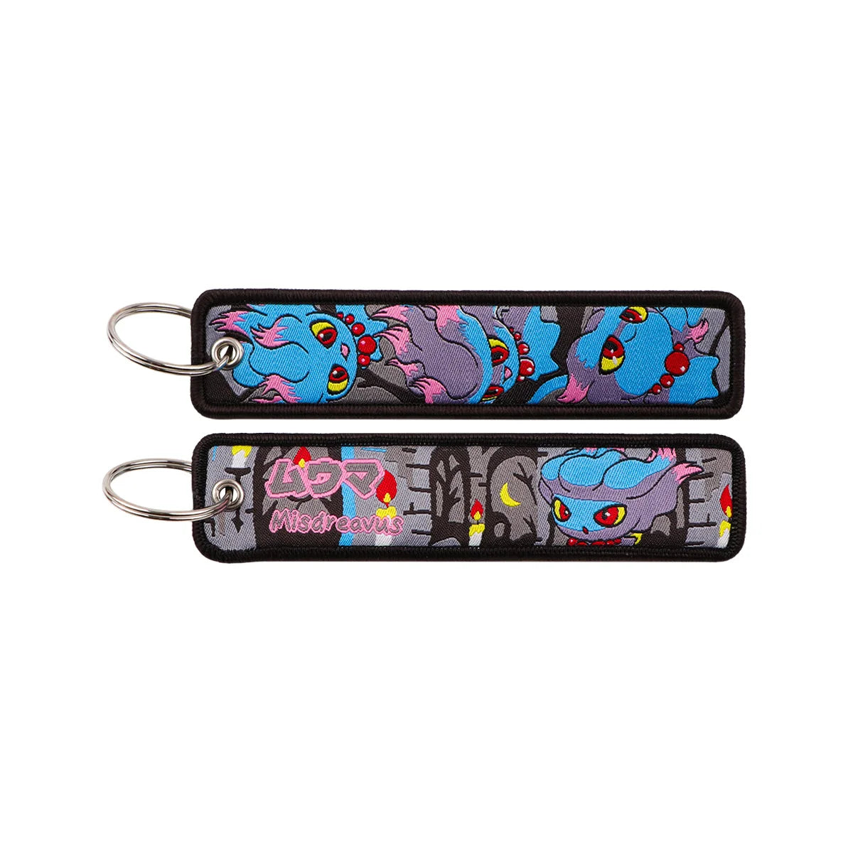 Spiritomb, Houndoom, Pikachu, Sprigatito + Many More Keychain and Keyring Accessory Catalog