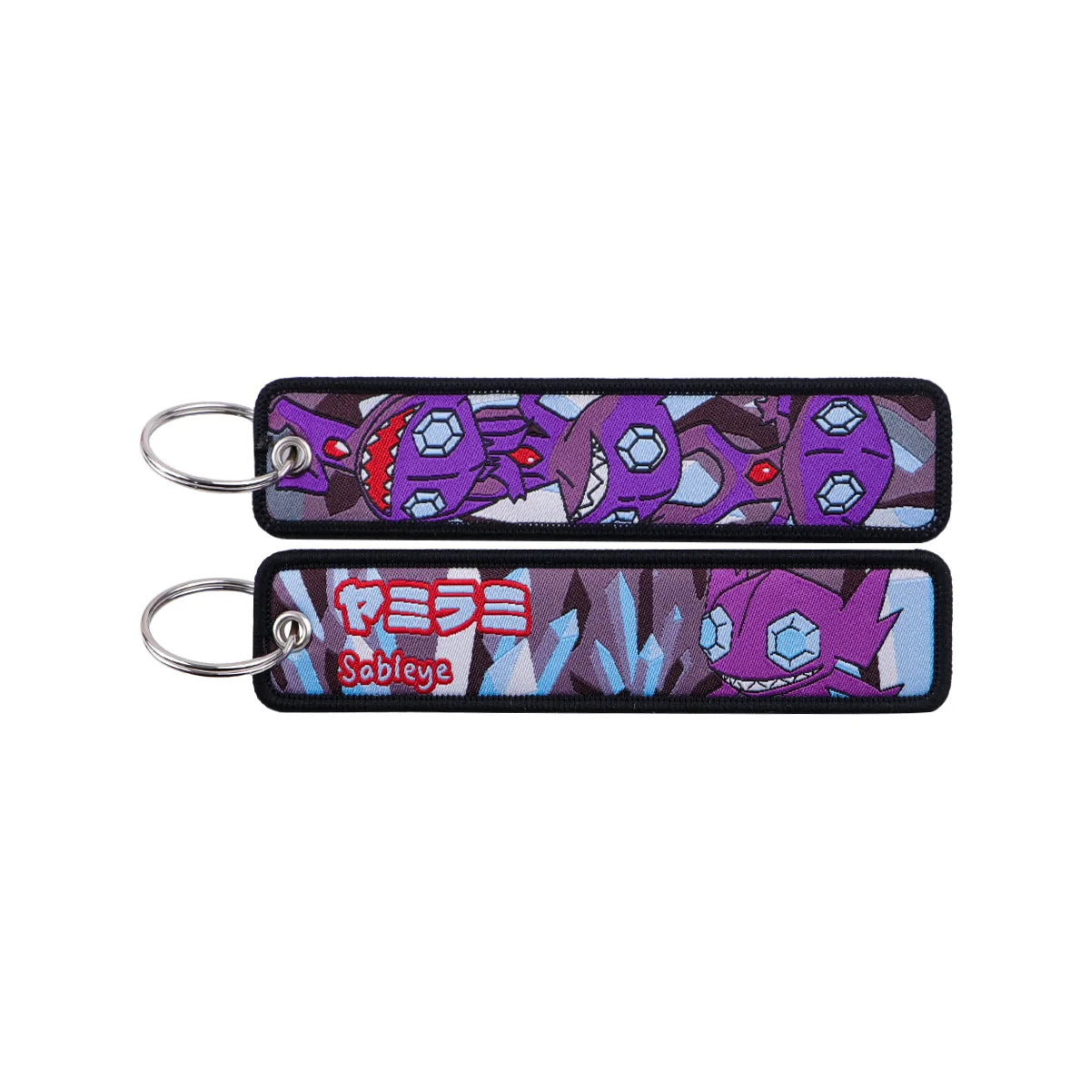 Spiritomb, Houndoom, Pikachu, Sprigatito + Many More Keychain and Keyring Accessory Catalog