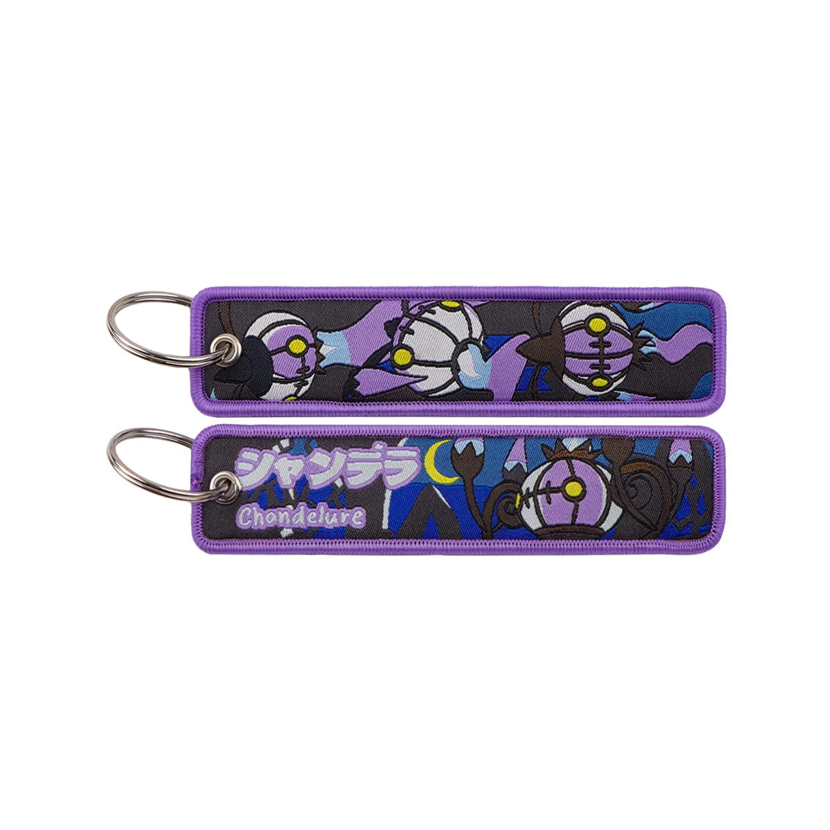 Spiritomb, Houndoom, Pikachu, Sprigatito + Many More Keychain and Keyring Accessory Catalog