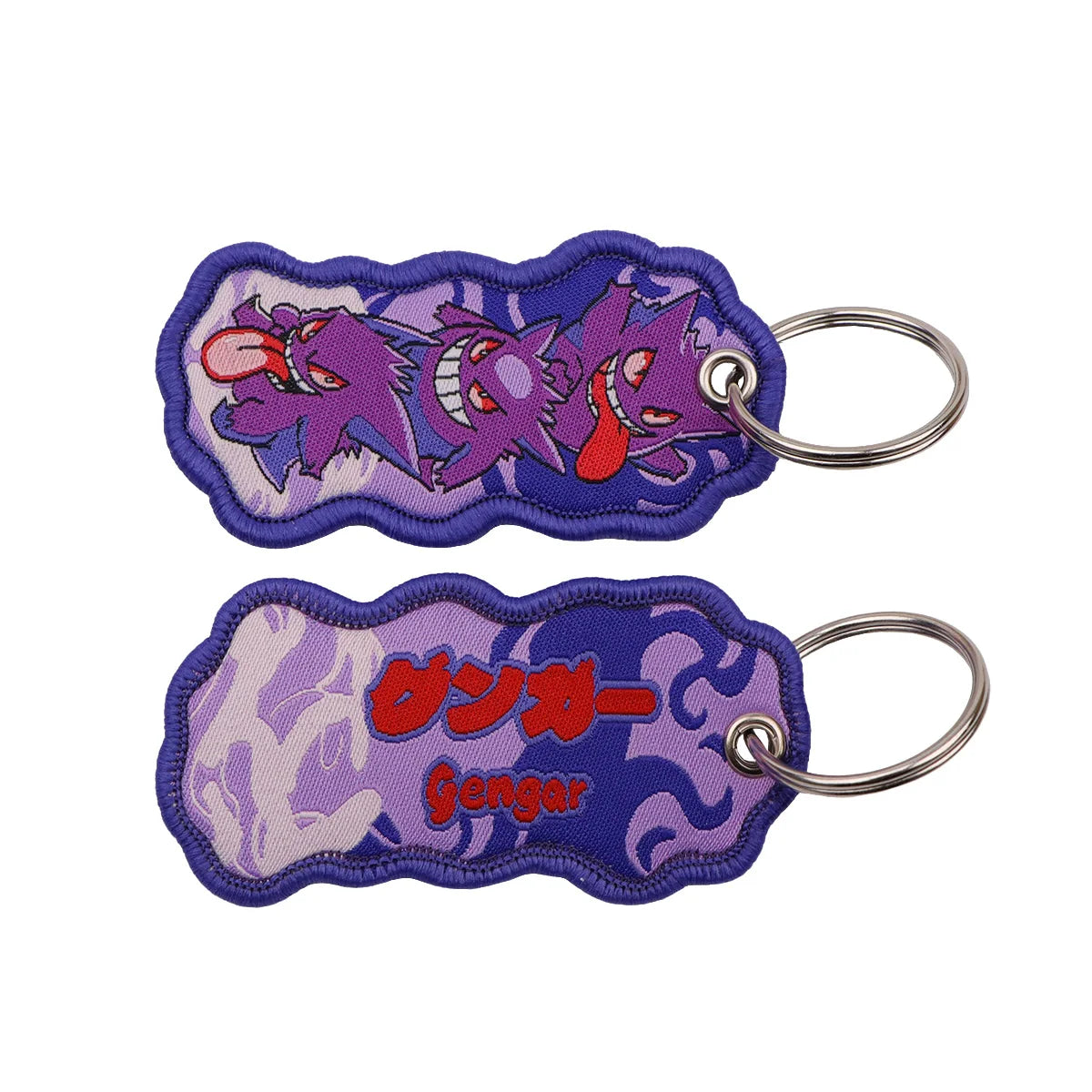 Cute Cloth Keychain and Keyring Accessories - Psyduck, Eevee, Jigglypuff, Gengar, Dragonite + More