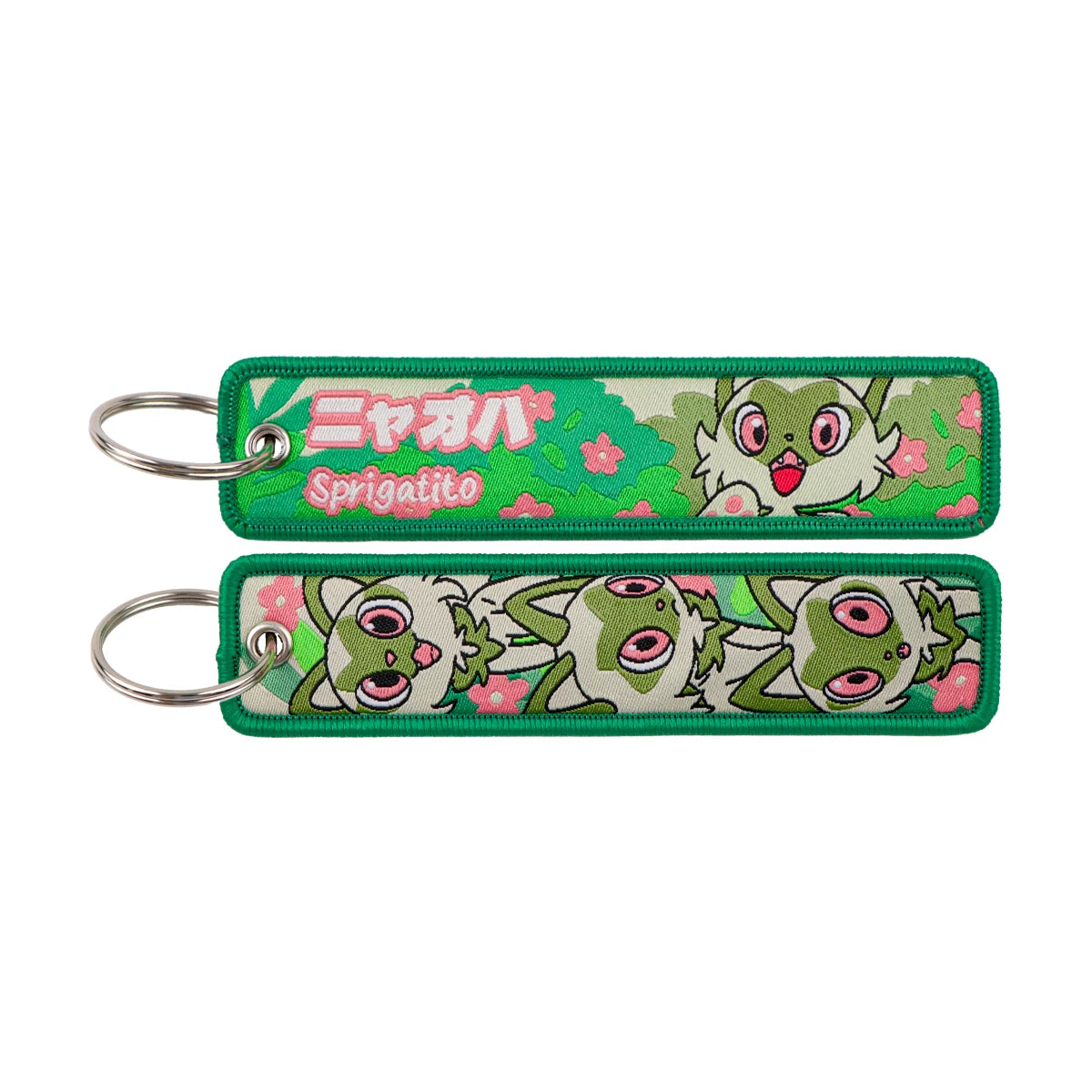 Spiritomb, Houndoom, Pikachu, Sprigatito + Many More Keychain and Keyring Accessory Catalog