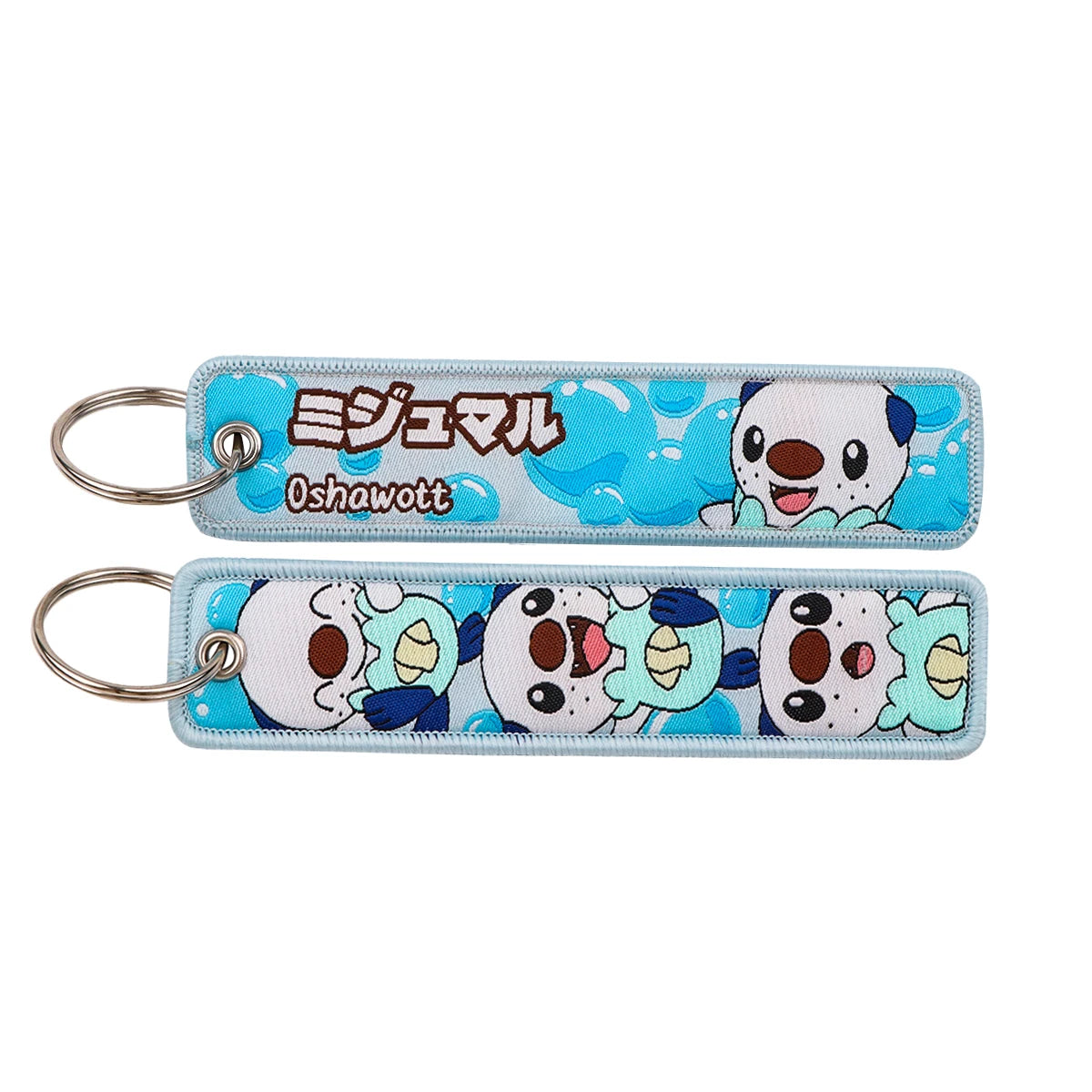 Jiratchi, Ghastly, Umbreon, Mimikyu + More Keychain and Keyring Accessories