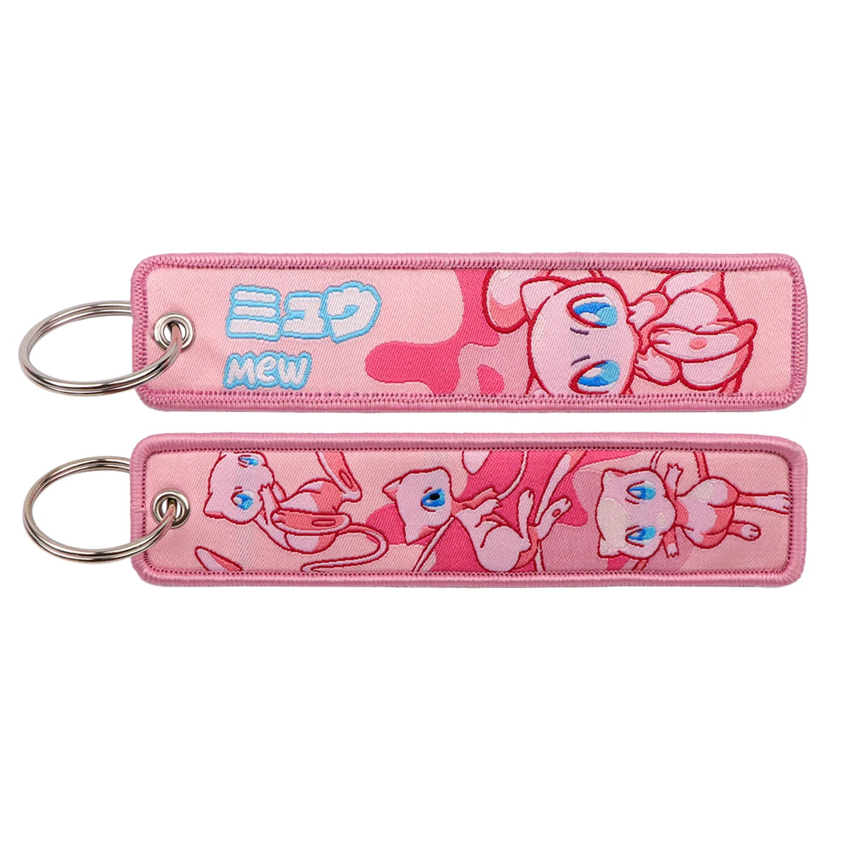 Spiritomb, Houndoom, Pikachu, Sprigatito + Many More Keychain and Keyring Accessory Catalog