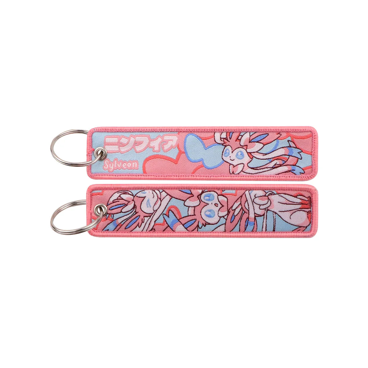 Blastoise, Meowth, Groudon,Totodile, Rayquaza, + More Keyring Accessories