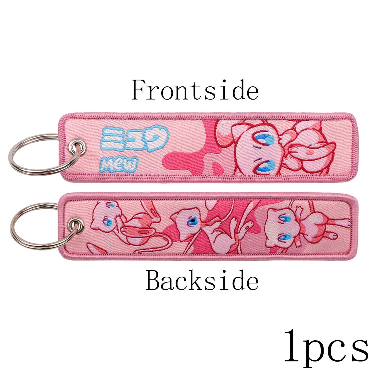 Spiritomb, Houndoom, Pikachu, Sprigatito + Many More Embroidered Keychain and Keyring Accessory Catalog