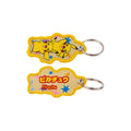 Pikachu And Charizard Cloth Keychain and Keyring Accessories